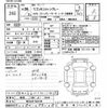 suzuki wagon-r 2014 CFJ1708410 image 3