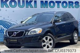 volvo xc60 2014 -VOLVO--Volvo XC60 DB4204TXC--D2431287---VOLVO--Volvo XC60 DB4204TXC--D2431287-