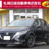 nissan note 2021 -NISSAN--Note 6AA-E13--E13-061426---NISSAN--Note 6AA-E13--E13-061426- image 1