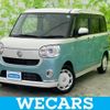 daihatsu move-canbus 2021 CFJ1492390 image 1