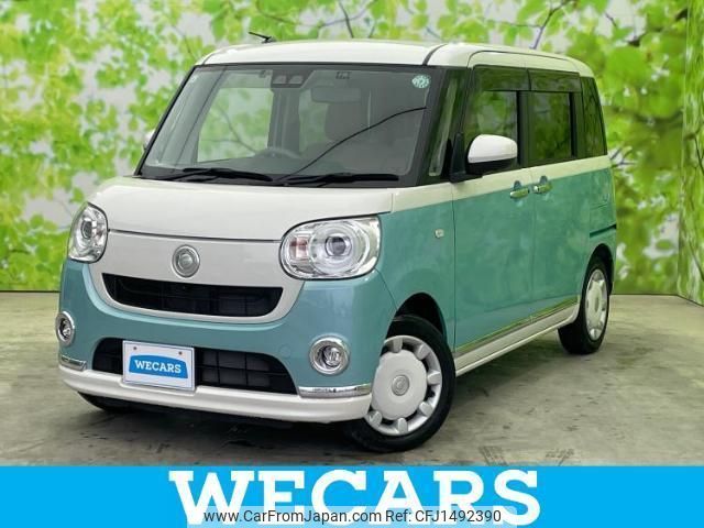 daihatsu move-canbus 2021 CFJ1492390 image 1