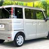mazda flair-wagon 2019 CFJ1809342 image 17