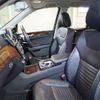 mercedes-benz gls-class 2017 -MERCEDES-BENZ--Benz GLS LDA-166824--WDC1668242A867593---MERCEDES-BENZ--Benz GLS LDA-166824--WDC1668242A867593- image 9