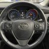 toyota auris 2016 BD23093A1479 image 12