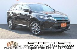 toyota harrier 2017 -TOYOTA--Harrier DBA-ZSU60W--ZSU60-0130686---TOYOTA--Harrier DBA-ZSU60W--ZSU60-0130686-