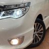 nissan serena 2014 -NISSAN--Serena DAA-HFC26--HFC26-200861---NISSAN--Serena DAA-HFC26--HFC26-200861- image 14