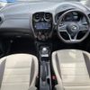 nissan note 2017 -NISSAN--Note DAA-HE12--HE12-001565---NISSAN--Note DAA-HE12--HE12-001565- image 17