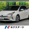 toyota prius 2016 -TOYOTA--Prius DAA-ZVW51--ZVW51-6019407---TOYOTA--Prius DAA-ZVW51--ZVW51-6019407- image 1