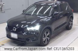 volvo xc40 2020 -VOLVO 【岐阜 303ね1443】--Volvo XC40 XB420XC-YV1XZACMCL2325000---VOLVO 【岐阜 303ね1443】--Volvo XC40 XB420XC-YV1XZACMCL2325000-