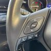 toyota c-hr 2017 -TOYOTA--C-HR DAA-ZYX10--ZYX10-2085578---TOYOTA--C-HR DAA-ZYX10--ZYX10-2085578- image 5