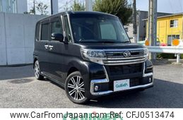 daihatsu tanto 2018 -DAIHATSU--Tanto DBA-LA600S--LA600S-0650523---DAIHATSU--Tanto DBA-LA600S--LA600S-0650523-