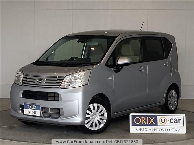 daihatsu move 2019 -DAIHATSU--Move DBA-LA150S--LA150S-2011078---DAIHATSU--Move DBA-LA150S--LA150S-2011078- image 1