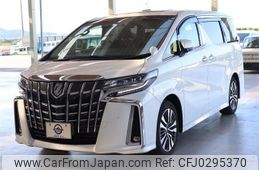 toyota alphard 2022 -TOYOTA--Alphard 3BA-AGH30W--AGH30-0421026---TOYOTA--Alphard 3BA-AGH30W--AGH30-0421026-