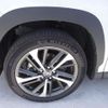 toyota corolla-cross 2025 CFJ1489214 image 13