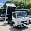 mitsubishi-fuso canter 2015 GOO_NET_EXCHANGE_1002935A30240709W001 image 1