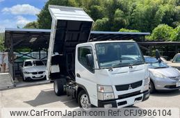 mitsubishi-fuso canter 2015 GOO_NET_EXCHANGE_1002935A30240709W001