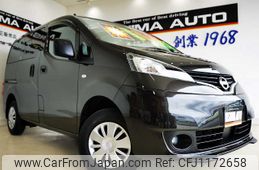 nissan nv200-vanette 2020 -NISSAN--NV200 VNM20--107781---NISSAN--NV200 VNM20--107781-