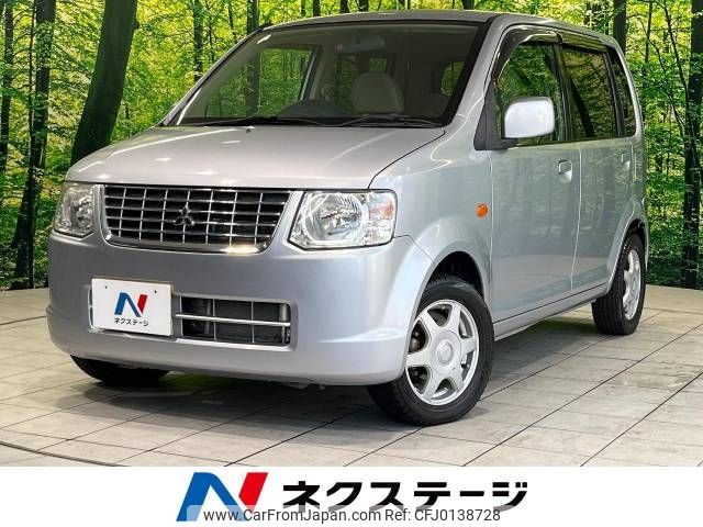 mitsubishi ek-wagon 2010 -MITSUBISHI--ek Wagon DBA-H82W--H82W-1305800---MITSUBISHI--ek Wagon DBA-H82W--H82W-1305800- image 1