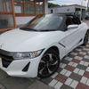 honda s660 2017 CFJ1700696 image 49