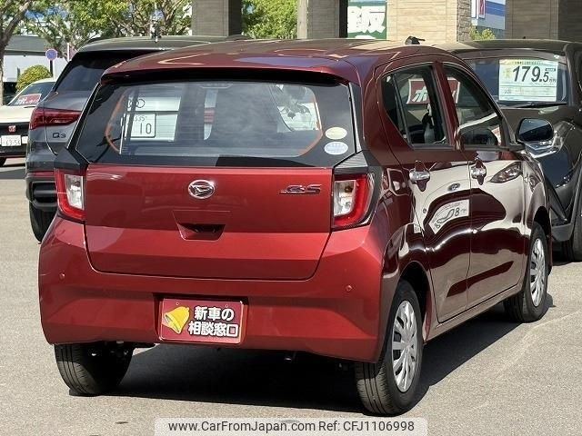 daihatsu mira-e-s 2021 -DAIHATSU 【神戸 582ﾅ2821】--Mira e:s LA350S--0252476---DAIHATSU 【神戸 582ﾅ2821】--Mira e:s LA350S--0252476- image 2