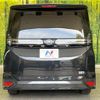 toyota voxy 2023 quick_quick_ZWR90W_ZWR90-0089742 image 16