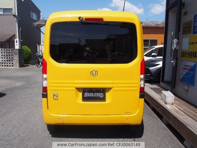 honda n-van 2023 -HONDA 【和歌山 484ｿ1212】--N VAN JJ1--3111013---HONDA 【和歌山 484ｿ1212】--N VAN JJ1--3111013- image 2