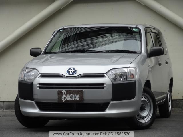 toyota probox 2019 CFJ1552570 image 1