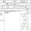 toyota corolla 2020 CFJ1717668 image 9