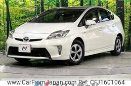 toyota prius 2012 CFJ1601064