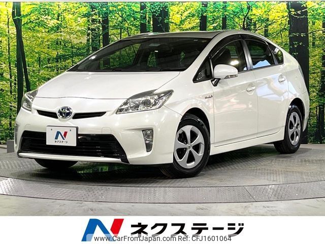 toyota prius 2012 CFJ1601064 image 1