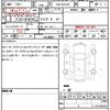 lexus nx 2023 quick_quick_5BA-AAZA20_AAZA20-6002939 image 21