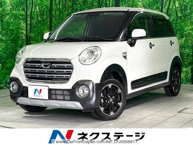 daihatsu cast 2019 -DAIHATSU--Cast DBA-LA250S--LA250S-0171968---DAIHATSU--Cast DBA-LA250S--LA250S-0171968- image 1