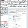 subaru forester 2019 quick_quick_SK9_SK9-015501 image 21