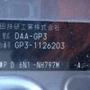 honda freed-hybrid 2014 NIKYO_KB91527 image 24