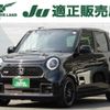 honda n-one 2024 -HONDA--N ONE 6BA-JG3--JG3-2115***---HONDA--N ONE 6BA-JG3--JG3-2115***- image 1