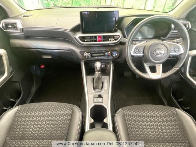 daihatsu rocky 2022 quick_quick_A202S_A202S-0014277 image 2
