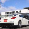 nissan fairlady-z 2007 CFJ1662940 image 2