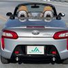 daihatsu copen 2014 -DAIHATSU 【名変中 】--Copen LA400K--0000814---DAIHATSU 【名変中 】--Copen LA400K--0000814- image 17