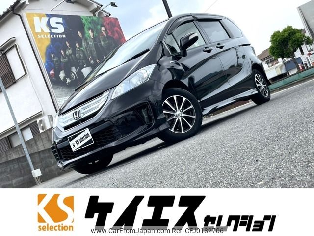 honda freed 2014 -HONDA--Freed DAA-GP3--GP3-1128218---HONDA--Freed DAA-GP3--GP3-1128218- image 1