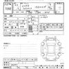 mazda mazda3 2020 -MAZDA--MAZDA3 BP5P-106551---MAZDA--MAZDA3 BP5P-106551- image 3
