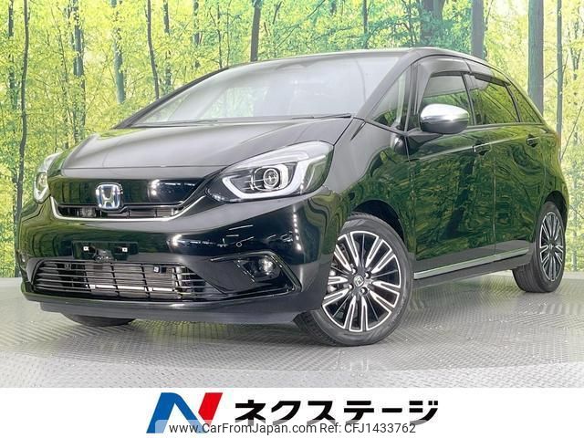honda fit 2020 quick_quick_GR3_GR3-1031805 image 1