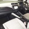 nissan leaf 2018 CFJ8079943 image 5