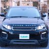 land-rover range-rover 2017 CFJ1561044 image 17