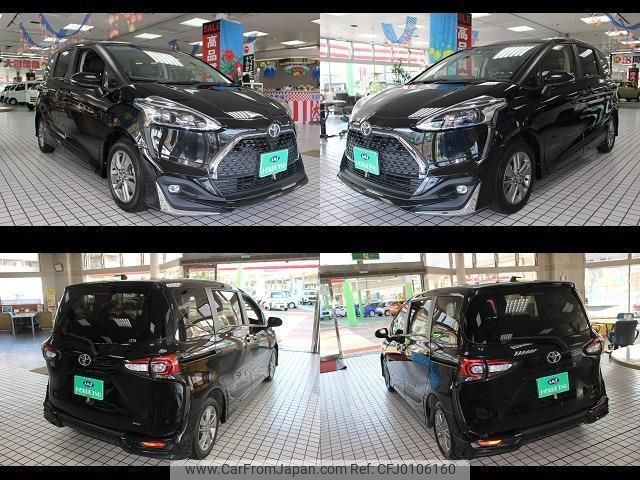 toyota sienta 2022 quick_quick_5BA-NSP170G_NSP170-7298149 image 2