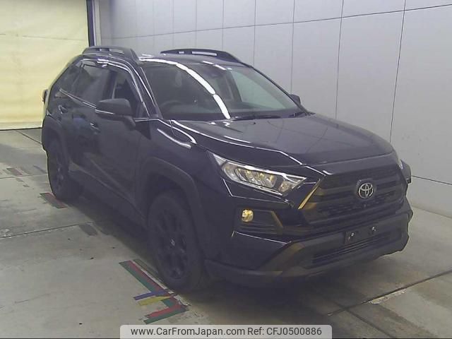 toyota rav4 2023 quick_quick_6BA-MXAA54_4037581 image 1