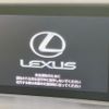 lexus is 2013 CFJ1585022 image 6