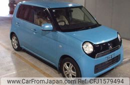 honda n-one 2013 CFJ1579494