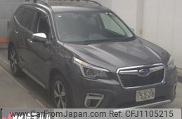 subaru forester 2020 -SUBARU--Forester SKE-039353---SUBARU--Forester SKE-039353-
