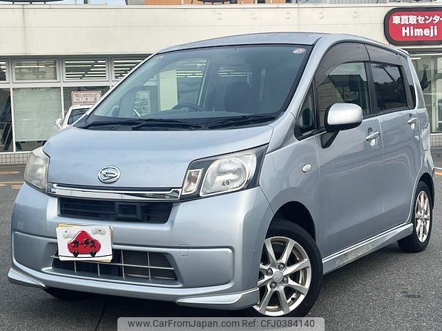 daihatsu move 2014 -DAIHATSU--Move DBA-LA100S--LA100S-0295713---DAIHATSU--Move DBA-LA100S--LA100S-0295713- image 1