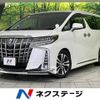 toyota alphard 2021 -TOYOTA--Alphard 3BA-AGH35W--AGH35-0049217---TOYOTA--Alphard 3BA-AGH35W--AGH35-0049217- image 1